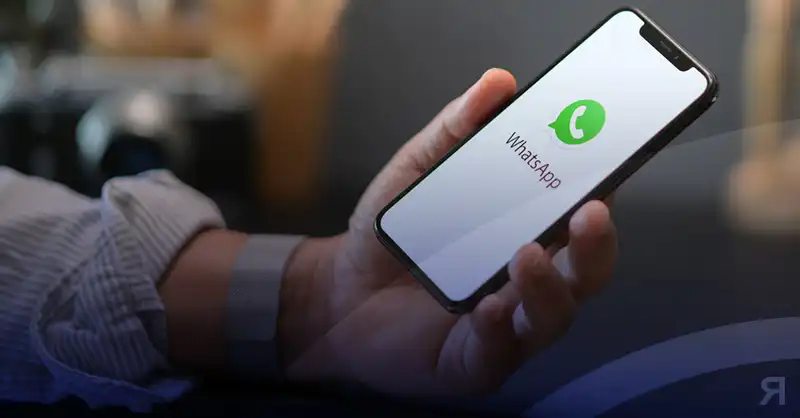 Photo of WhatsApp dejará de funcionar en estos teléfonos a partir de octubre