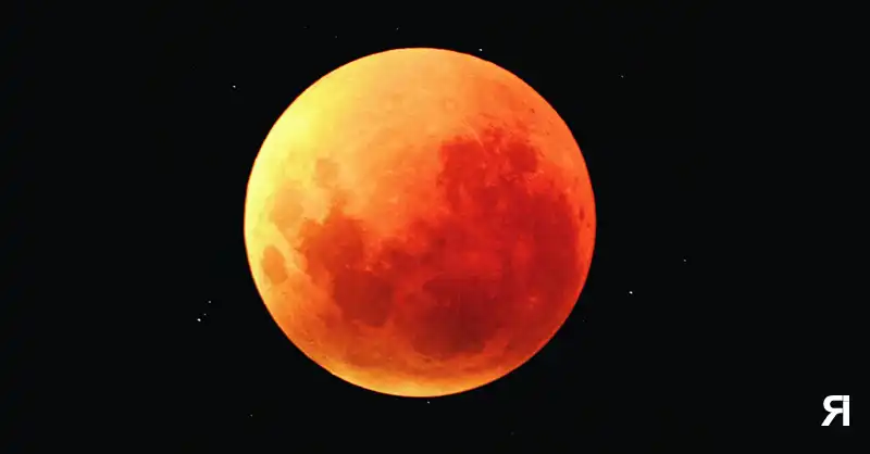 Photo of El eclipse lunar de este domingo 15 de mayo te ayudará a enfrentar tus mayores miedos