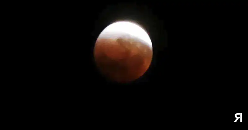 Photo of Así se vio la espectacular «Luna de sangre» en la ciudad