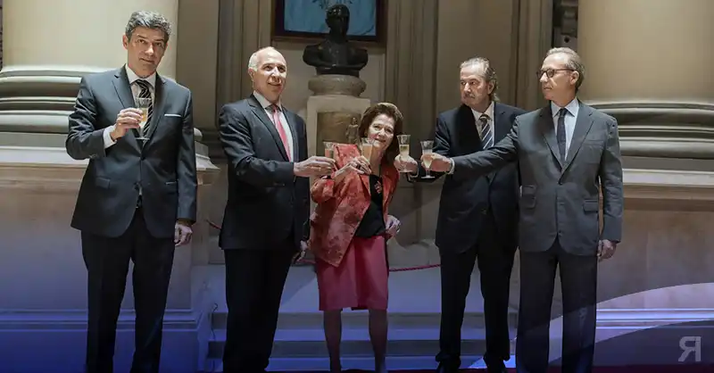Photo of Los Gobernadores argentinos piden reformar la Corte Suprema de Justicia