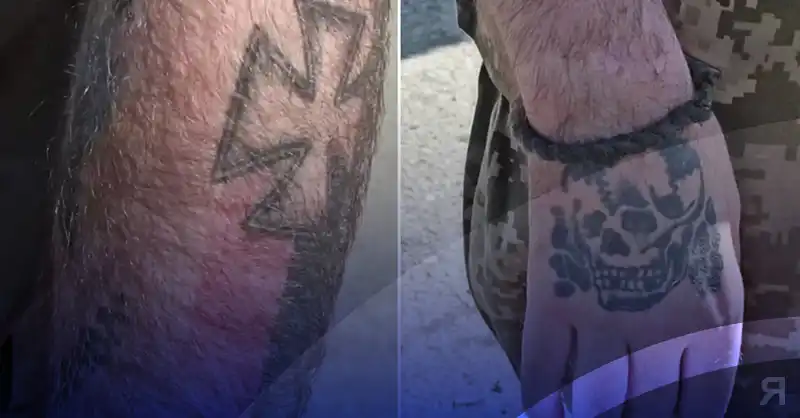 Photo of Soldados ucranianos exhiben tatuajes con esvásticas y símbolos nazis luego de rendirse