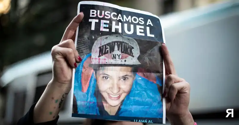 Photo of Retoman la búsqueda de Tehuel a 14 meses de su desaparición