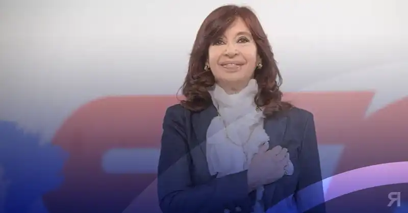 Photo of Diez frases de Cristina Kirchner en el acto de la CTA