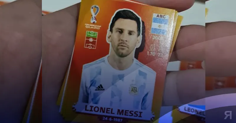 Photo of Gastó 12 mil pesos en figuritas y no le toco Messi